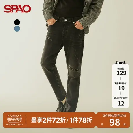 SPAO 男士牛仔裤春季新款休闲百搭破洞修身牛仔裤SPTJB38H21商品大图