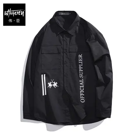 伟臣春季新品大码男装长袖衬衫胖子加肥加大宽松工装肥佬衬衣图片