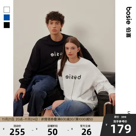 【小王子】bosie春秋季套头圆领卫衣男情侣潮流百搭皮标休闲上衣商品大图