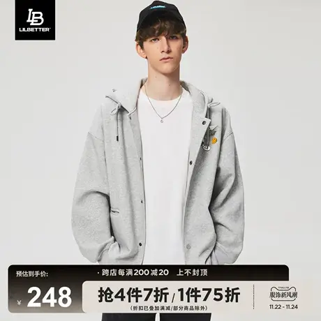 Lilbetter开衫卫衣男春秋2023新款帽衫潮流宽松运动慵懒连帽外套商品大图