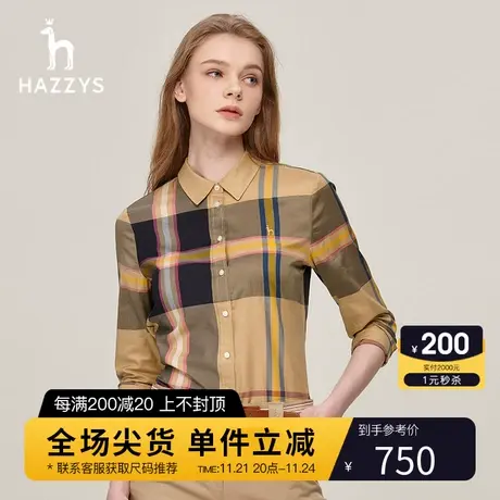 Hazzys哈吉斯纯棉大格纹修身长袖衬衫女春秋新款英伦休闲衬衣图片
