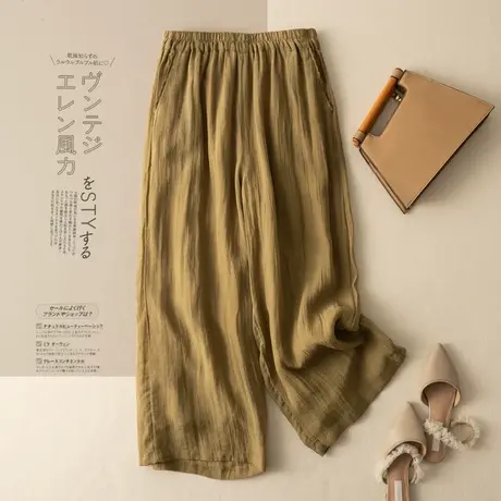 享永子苎麻阔腿裤女文艺复古宽松显瘦棉麻休闲裤高腰垂感2024新款商品大图