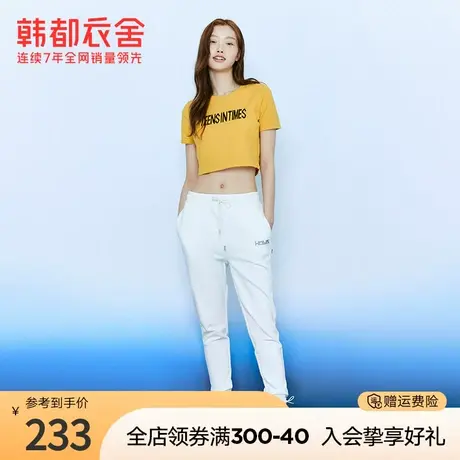 韩都衣舍年秋冬女装宽松刺绣中性休闲裤特能装弹力运动裤商品大图