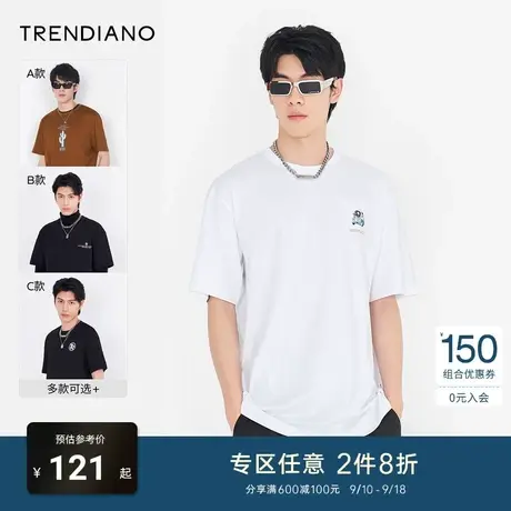 TRENDIANO官方潮牌夏季男装简约时尚萌宠字母印花纯棉圆领短袖T恤商品大图