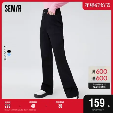 [商场同款]森马牛仔裤女基础喇叭裤2022冬季新款简约风长裤ins潮图片