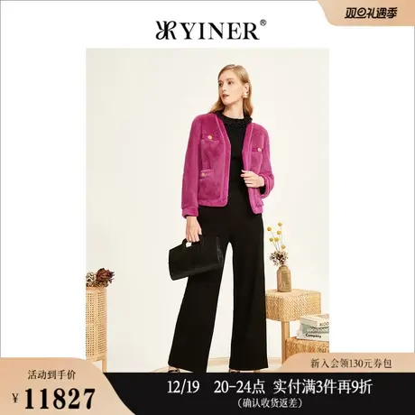 YINER音儿女装冬季优雅香风高级感短款水貂皮草商品大图