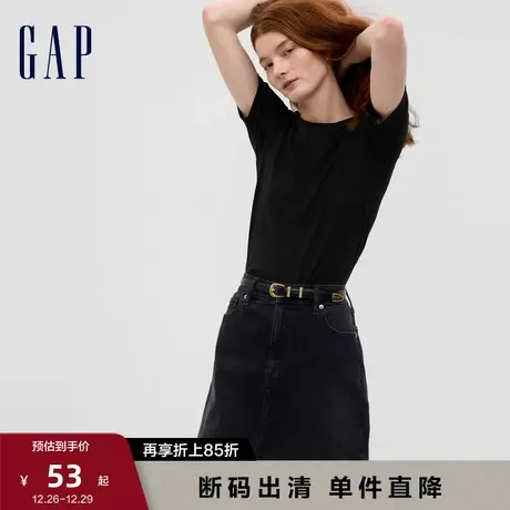 【断码优惠】Gap女装夏季莫代尔弹力辣妹风短袖T恤540635休闲上衣商品大图