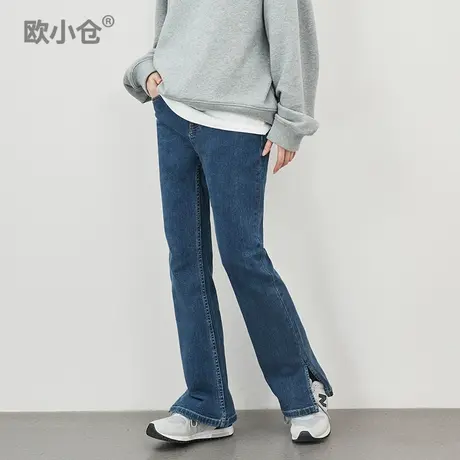 【直播间专享】设计感侧开叉微喇牛仔裤女显瘦显高时尚直筒长裤图片