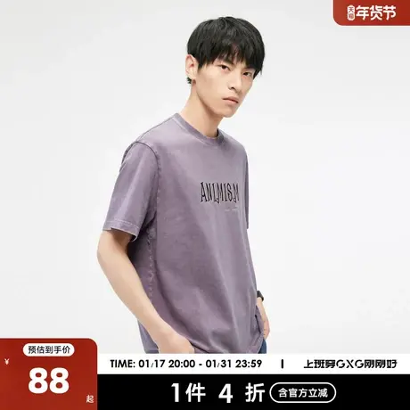 GXG奥莱23年夏新品潮流个性时尚做旧水洗宽松情侣短袖T恤男商品大图