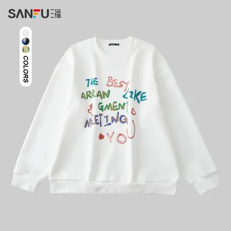 三福2024春季男士前幅英文卫衣 时尚休闲宽松圆领上衣男482533商品大图