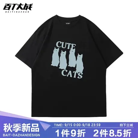 四只小猫咪印花夏季男女韩系短袖百搭宽松简约ins感T恤情侣装夏商品大图