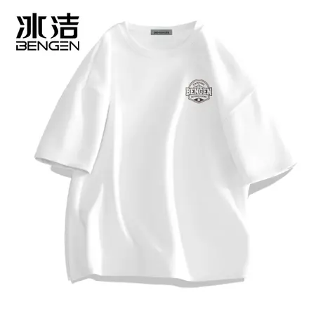 冰洁纯棉短袖t恤女装2024新款夏季纯色圆领男款宽松男士亲肤百搭商品大图