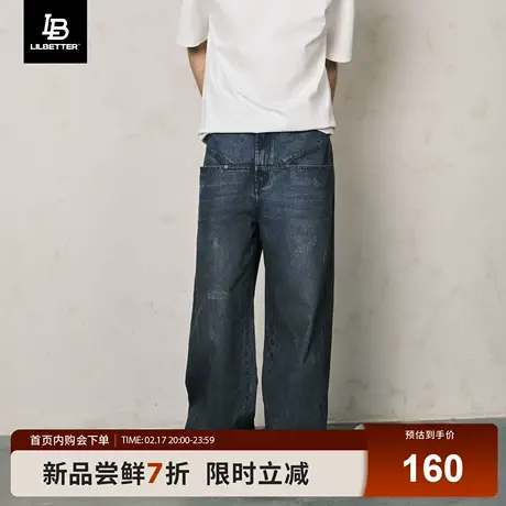 Lilbetter牛仔裤男复古美式潮牌男款裤子阔腿裤休闲男裤直筒长裤图片