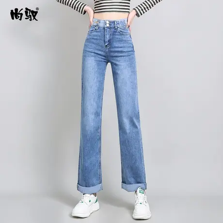 高腰牛仔裤女春季2024年新款韩版宽松百搭时尚修身显瘦直筒烟管裤图片