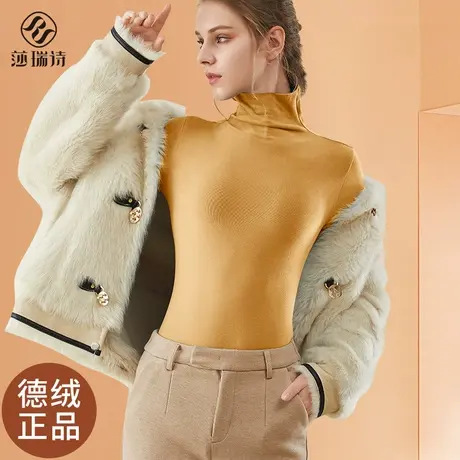 高领打底衫女秋冬新款德绒新款内搭保暖内衣加绒加厚洋气长袖上衣商品大图