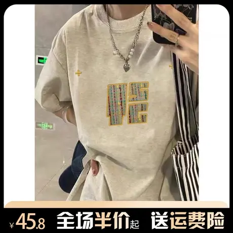 纯棉白灰色短袖t恤女宽松oversize慵懒风小众设计感美式上衣夏季商品大图