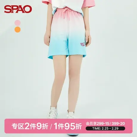 SPAO女士运动裤夏季新款渐变色小毛圈休闲短裤SPMTC25S22图片
