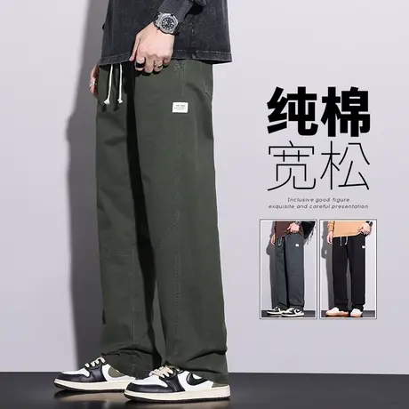 秋季日系港风男装宽松阔腿休闲裤子春秋款男生微喇叭纯棉潮牌工装商品大图