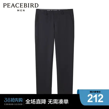 太平鸟男装休闲裤男士冬季潮流修身长裤图片