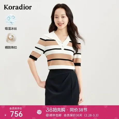 珂莱蒂尔条纹冰丝针针织衫女2023新款短袖休闲百搭针织T恤上衣女图片