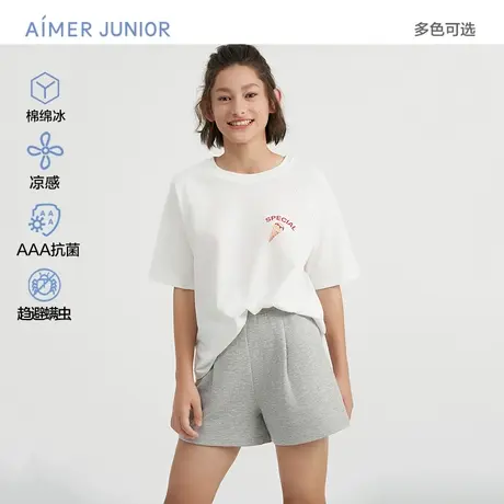 爱慕少女冰冰甜酷冰淇淋少女抗菌套头短袖上衣/三分睡裤AJ142E143商品大图