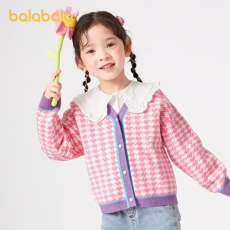 巴拉巴拉童装儿童毛衣女童针织衫秋冬清仓折扣女童精致好搭小童潮商品大图