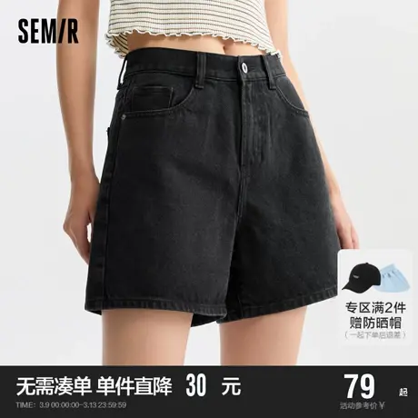 森马牛仔裤女宽松短裤简约休闲2024新款夏季显瘦直筒裤百搭ins潮图片