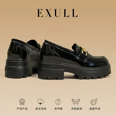 依思q黑色高跟厚底乐福鞋女2024春季新款软底粗跟懒人一脚蹬女鞋商品大图