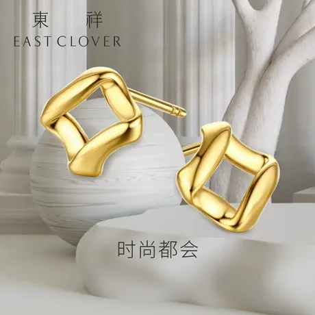 东祥黄金足金999耳饰金耳钉金耳环女方块设计感简约工艺官方正品图片