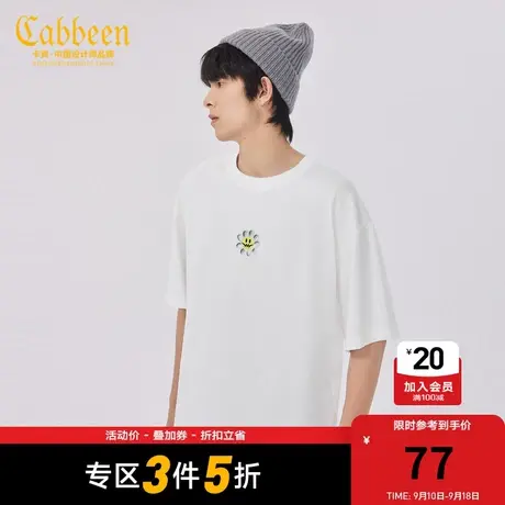 卡宾男装趣味笑脸印花T恤潮流宽松纯棉短袖商品大图