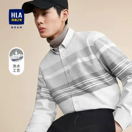【奥莱清仓】HLA/海澜之家2023清新条纹长袖衬衫棉质休闲长衬男商品大图