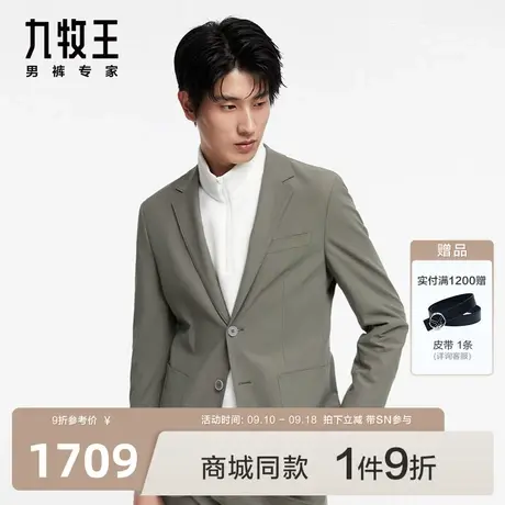 [商场同款]九牧王男装HX7C40421西装23秋冬新品青年休闲外套SN图片