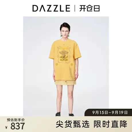 DAZZLE地素奥莱 春季小众纯棉旋转木马印花刺绣短袖T恤上衣女图片