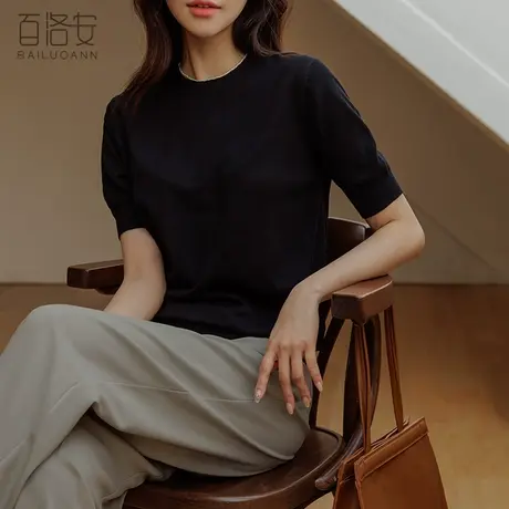 百洛安简约圆领短袖冰丝针织衫T恤女2023夏新款百搭显瘦套头上衣图片