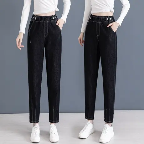 高腰哈伦牛仔裤女2023新款早秋深色宽松老爹裤韩版时尚小脚萝卜裤商品大图