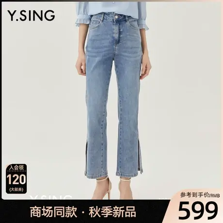 【商场同款】Y.SING衣香丽影2023年秋季新款牛仔裤YKZ61307121商品大图