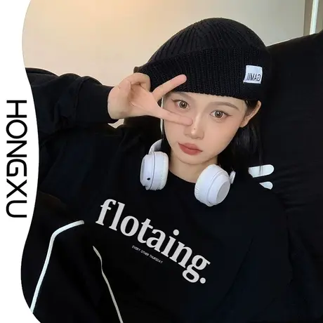 红续冬季甜酷女孩黑色卫衣无帽2023新款美式高街显瘦百搭长袖上衣图片