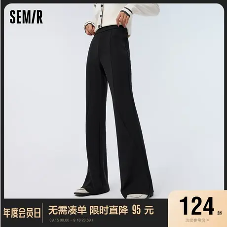 [商场同款]森马休闲裤女高腰喇叭裤2023春季新款黑色长裤显高显瘦商品大图