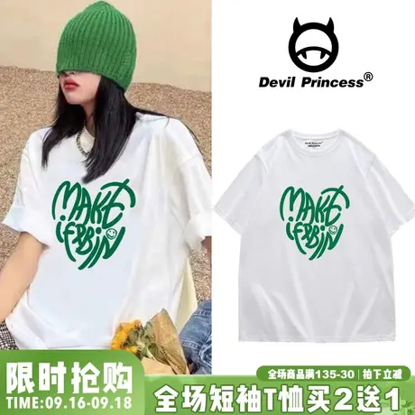 韩系cec设计感爱心字母oversize宽松慵懒风ins白色内搭短袖T恤女商品大图