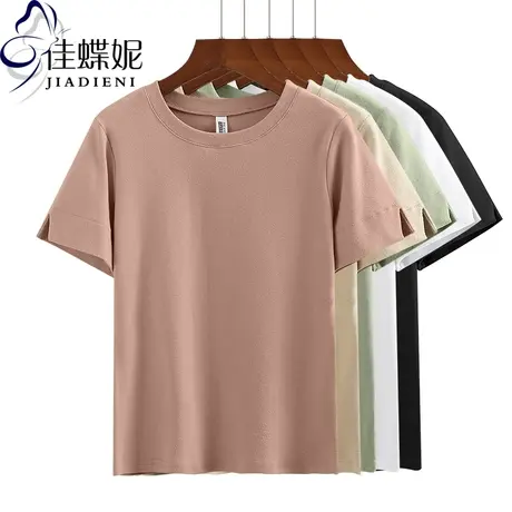 夏季新款韩版圆领宽松短袖开叉体恤打底衫纯棉糖果色上衣女装T恤图片