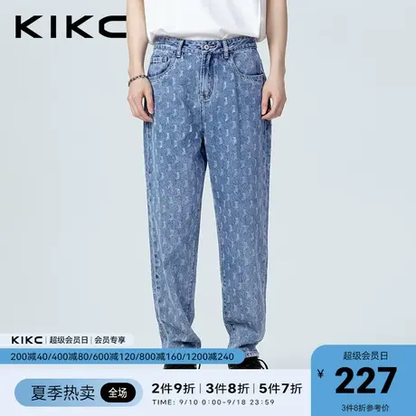 kikc牛仔裤男2023春夏新款商场同款水洗复古提花宽松牛仔九分裤图片