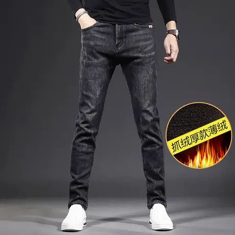 冬季牛仔裤男修身小脚加绒厚款潮牌黑色抓绒男士牛仔长裤冬款保暖商品大图