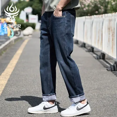 大牛传说秋冬加绒加厚牛仔裤男士宽松加肥加大码休闲弹力百搭潮流商品大图