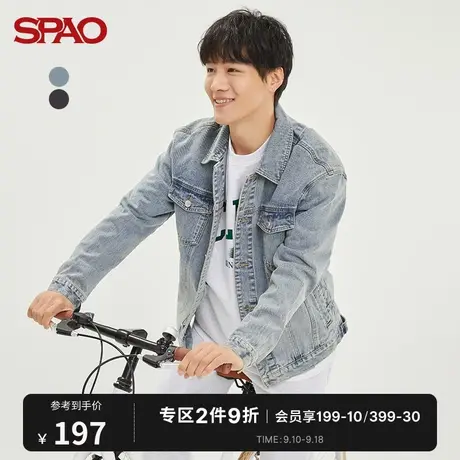 SPAO男士外套秋冬季新款休闲时尚百搭宽松牛仔夹克SPJEC12H14商品大图