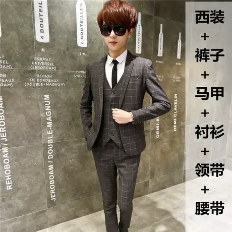 三件套装秋冬季男士马甲外套西服青少年修身韩版学生小西装长裤潮商品大图