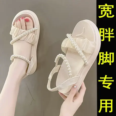 宽胖脚凉鞋女仙女风孕妇鞋软底防滑脚肿胖mm时尚百搭凉鞋今年流行商品大图