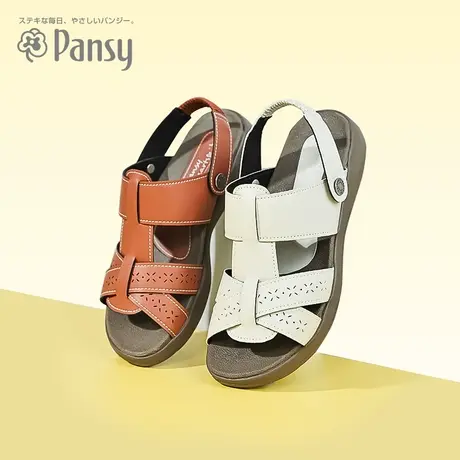 Pansy日本女士凉鞋轻便舒适休闲百搭宽脚妈妈凉鞋女夏季凉拖鞋商品大图