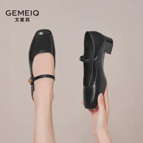 戈美其法式玛丽珍女鞋秋2023新款黑色工作鞋久站不累脚粗跟小皮鞋图片