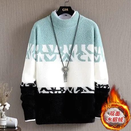 2023新款水貂绒半高领毛衣男秋冬季初中学生加绒加厚青少年打底衫商品大图