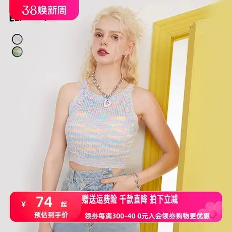 妖精的口袋甜辣针织吊带背心女2023夏季新款性感内搭外穿纯欲上衣图片